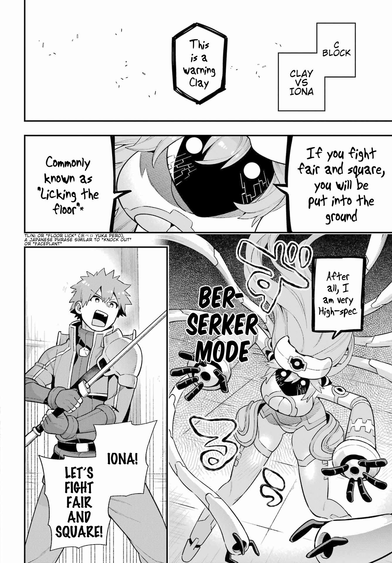 Eiyuu Kyoushitsu Chapter 48 14